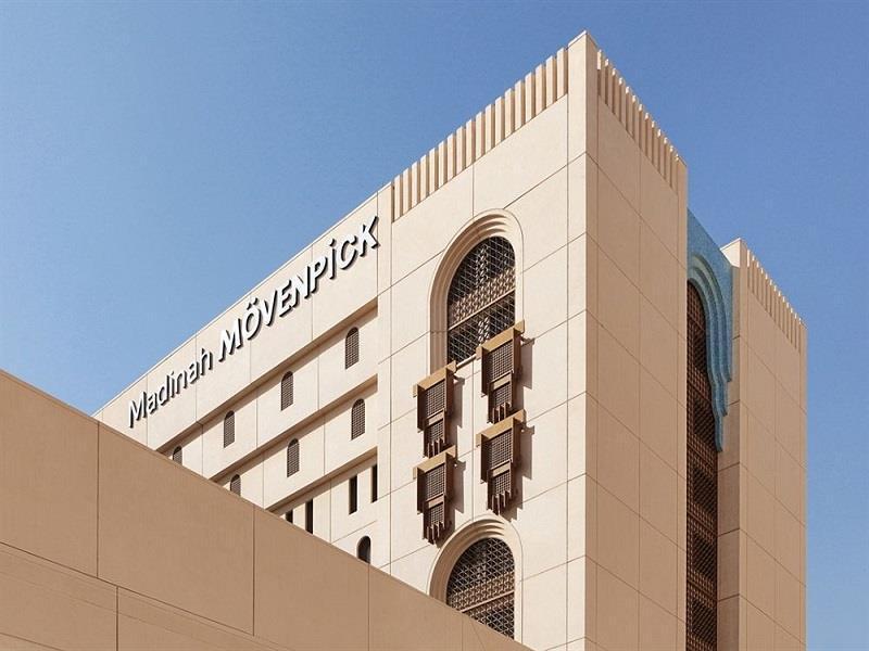 Hotels and Home stays near Sayed Al Shuhadaa Field, Al Madinah. Book your Stay now