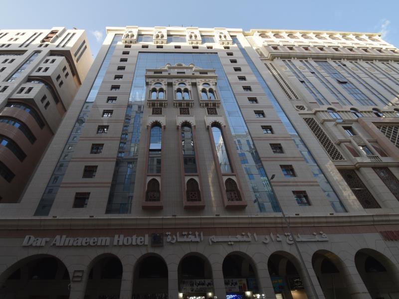 Hotels and Home stays near Al Baqia Cemetry, Al Madinah. Book your Stay now