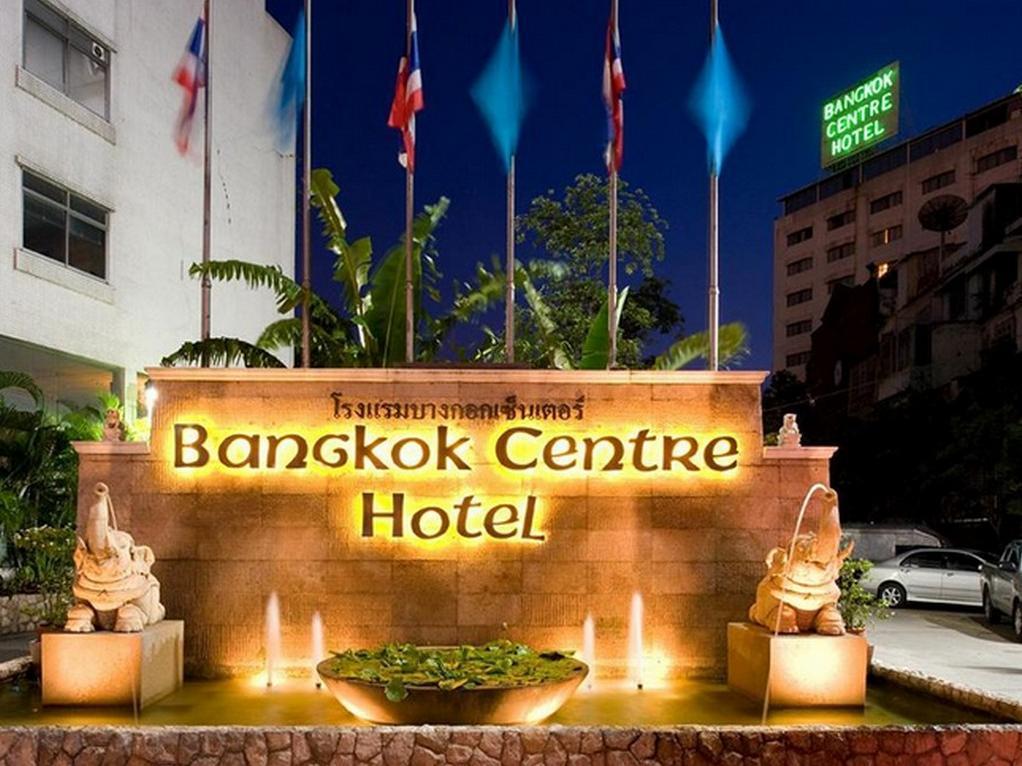 Hotels and Home stays near Union Mall, Bangkok. Book your Stay now
