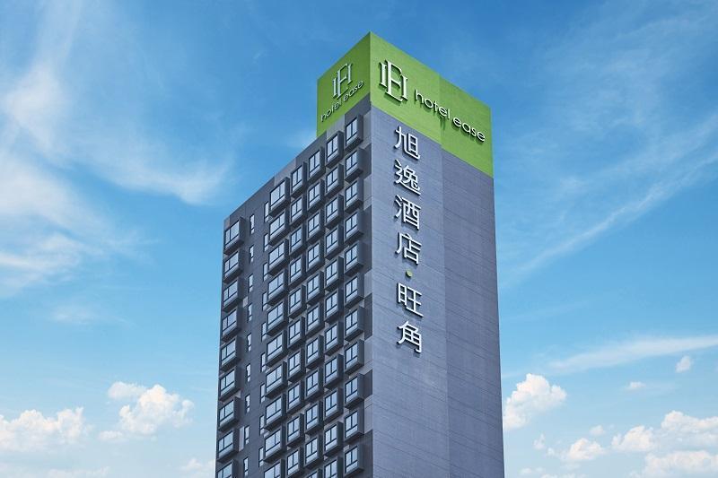 40483b96c9abf543f9d36ef76bfa2fa8 Hotels and Home stays near Wanchai Livelihood Place, Hong Kong. Book your Stay now