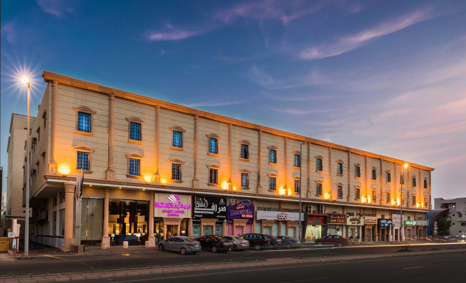 4b57c2c3ea95f26a2dfc1593c86e4b5f Hotels and Home stays near Miral Hall, Jeddah. Book your Stay now