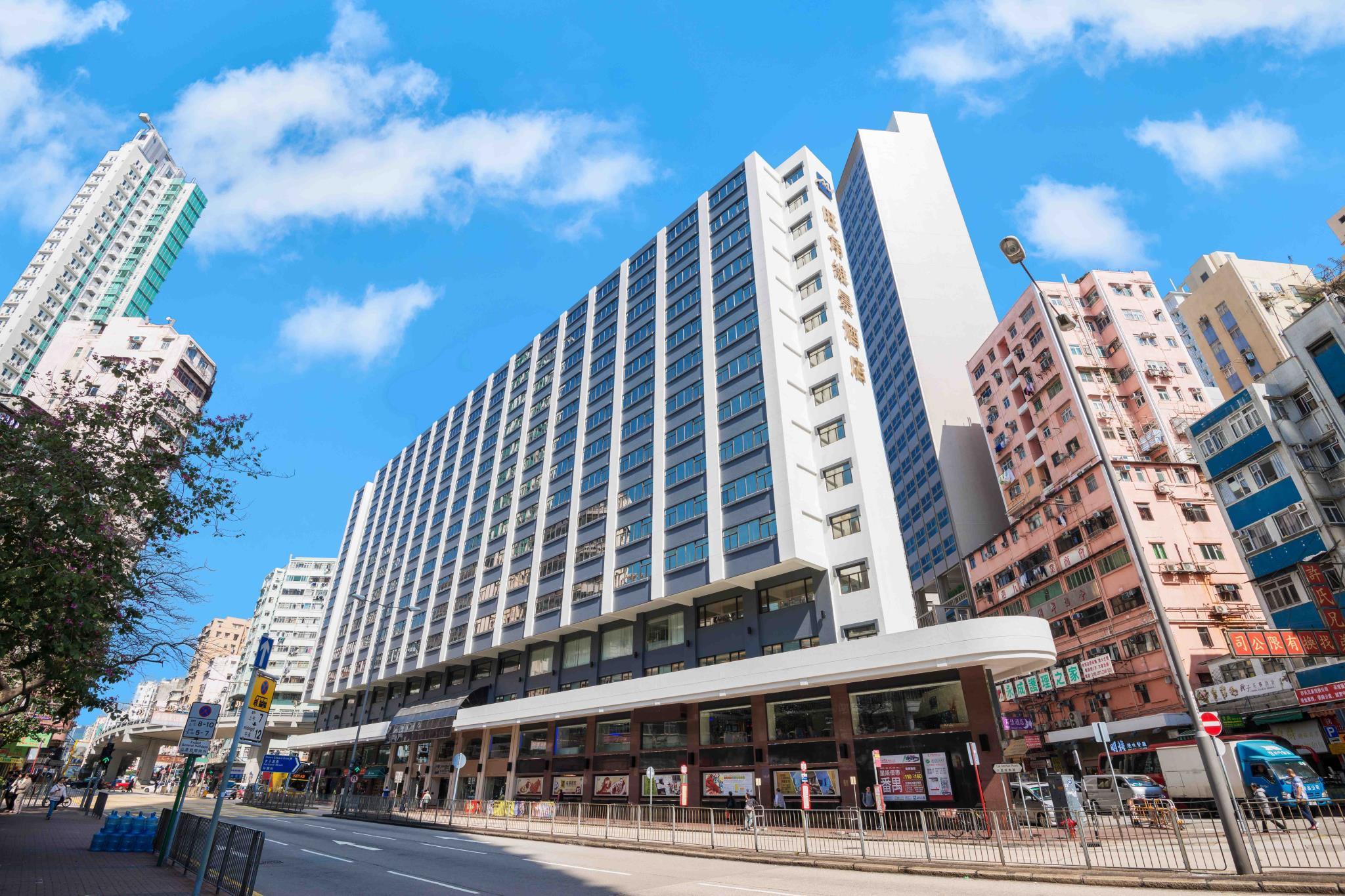 6303 17051900400053083228 Hotels and Home stays near Dialogue in the Dark Museum, Hong Kong. Book your Stay now