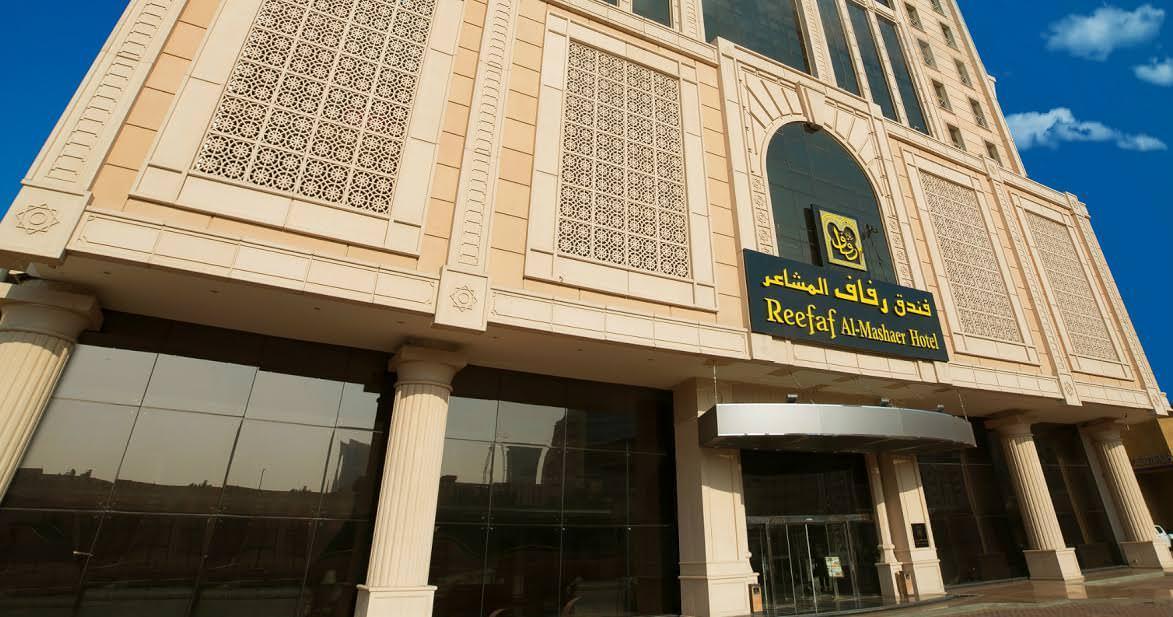 844292 16112115380048938184 Hotels and Home stays near Masjid Al Haram Al Marwa Gate, Mecca. Book your Stay now
