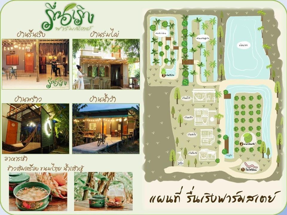 bb9130ecebe259e4206a75d8e7a3f967 2 Hotels and Home stays near Windmill Viewpoint, Rawai Beach. Book your Stay now