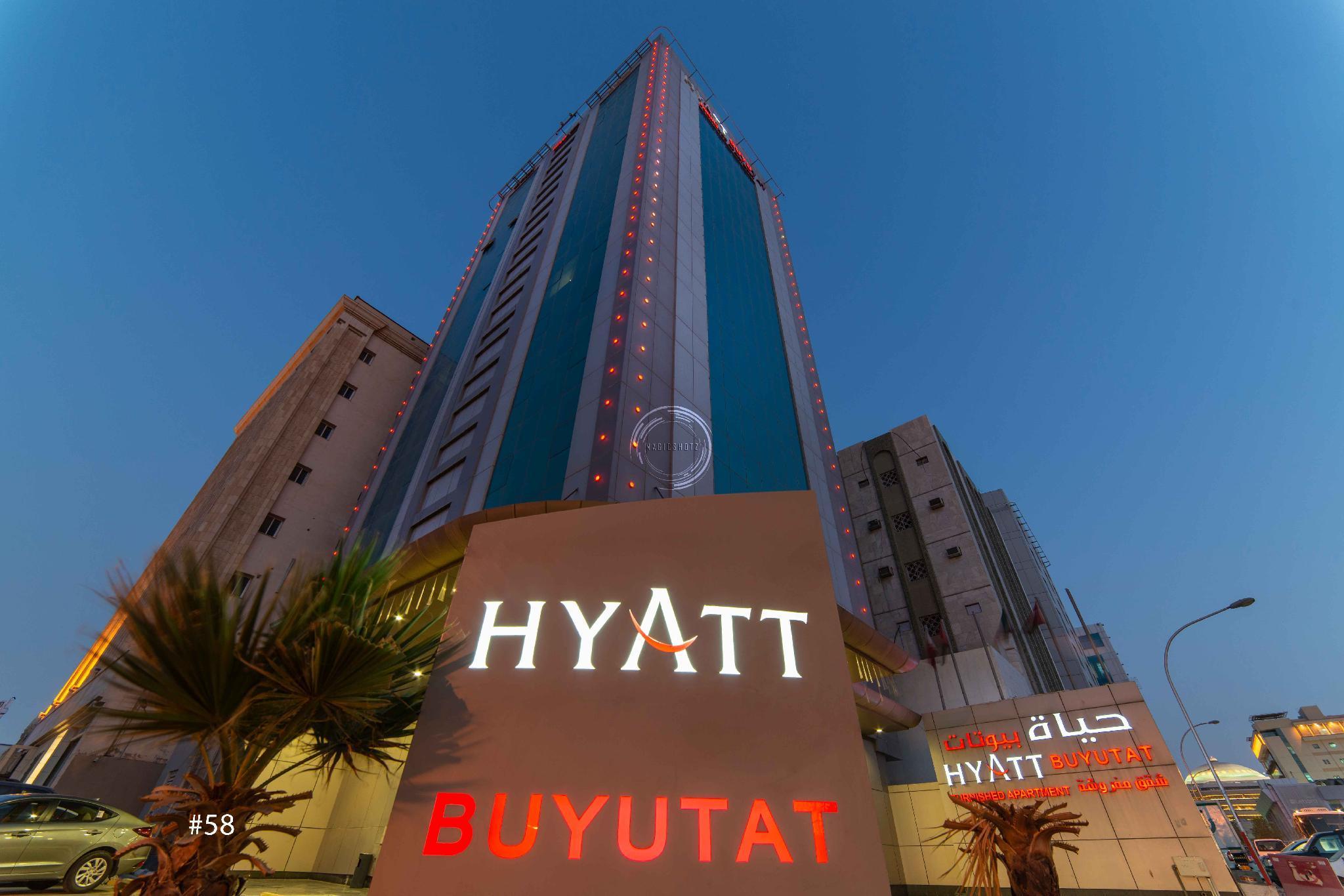 Hotels and Home stays near Saqr Al-Jazira Aviation Museum, Riyadh. Book your Stay now